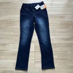 男の子　160cm ストレッチニットデニム　裏起毛ズボン　裏シャギー