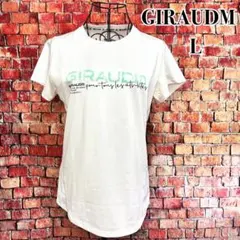 ひーちゃん様 リクエスト 2点 まとめ商品