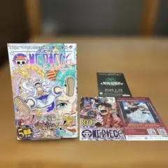 初版 ・帯付き ONE PIECE ワンピース　104巻