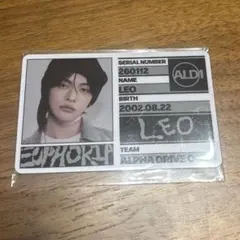 ald1 euphoria リオ トレカ - メルカリ