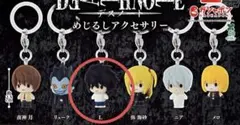 DEATHNOTE めじるしアクセサリー