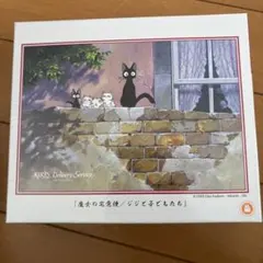 Item thumbnail for item de11cb31-6e6e-4b11-aa97-15c7d020dd82