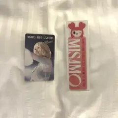 ミサモ 東京ドーム オートクチュール モモ W会員 継続 トレカ クリアしおり