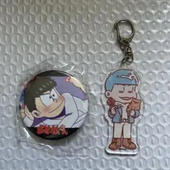 おそ松さん アクリルキーホルダー ダメ松コレクションバッジ　一松