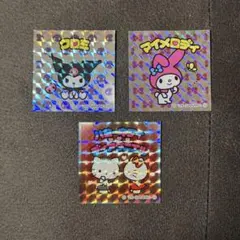 サンリオキャラクターズマンチョコ マイメロディ クロミ　キティ　ダニエル　３枚