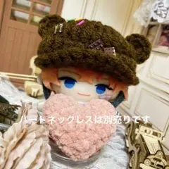 choco._.pi様 リクエスト 2点 まとめ商品