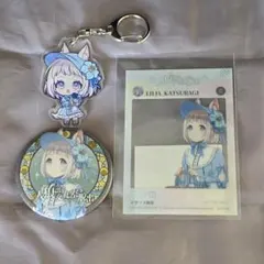 学マス リアル脱出ゲーム 葛城リーリヤ
