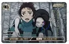 鬼滅の刃 ダイニング お楽しみくじ コレクションカード UR 炭治郎 禰豆子