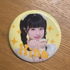 2026年最新】橘陽菜の人気アイテム - メルカリ