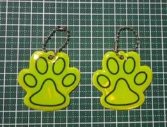 2個セット 肉球形の反射キーホルダー