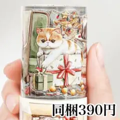 shiori様 リクエスト 2点 まとめ商品