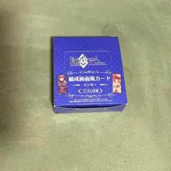 Fate/Grand Order 最終再臨展 編成風カード ランサー BOX - メルカリ