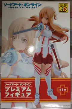 ソードアート・オンライン プレミアムフィギュア アスナ