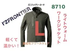 Item thumbnail for item 094d11dd-cf57-4190-bf1f-89dee2b99368