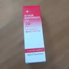Yakult OUTDOOR SUNSCREEN S.E. 50g SPF50+ - メルカリ