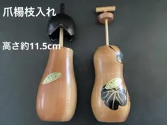 Item thumbnail for item 1871f7d0-1cf1-4fc6-92d6-16437f756990