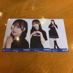 Item thumbnail for item 4a5e7a5f-60d2-4d1c-8a06-4131214391e9