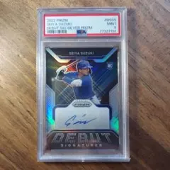 鈴木誠也直筆サインカード（2022 Panini Prizm） - メルカリ