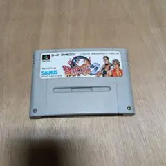 龍虎の拳2　スーパーファミコン