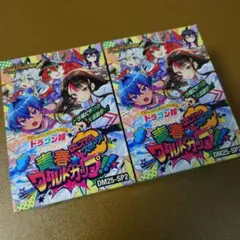 Item thumbnail for item 00ae111c-0b94-4315-937c-6e6f9991be0b