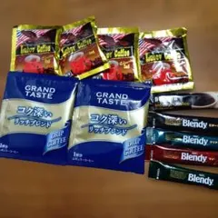 多様なコーヒーセット 11個