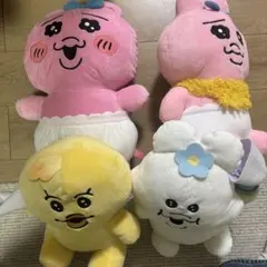 【大きいぬいぐるみまとめ売り】おぱんちゅうさぎんぽちゃむきみまろ4点セット