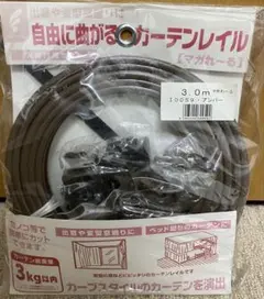 Item thumbnail for item bc920ef2-a993-4e10-98e1-dd44e58d4c9d