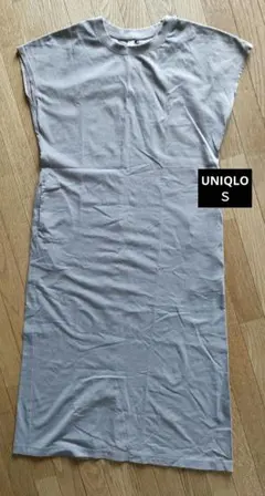 Item thumbnail for item 6c0012f8-489a-4830-9969-2bbbefb98312