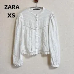 ZARA ザラ コットンレース カットワーク 刺繍 ブラウス 長袖 XS