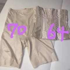 foursis&coブライダルインナー ガードル ウエストニッパー フォーシス