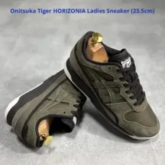 【美品】オニツカタイガー ホリゾニア レディース スニーカー 22.5cm