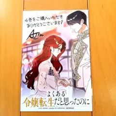 Item thumbnail for item c3d7bd47-f6b2-41eb-be58-60fb9a2dce74