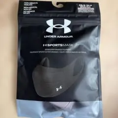 2026年最新】UNDER ARMOUR 救急・衛生用品の人気アイテム - メルカリ