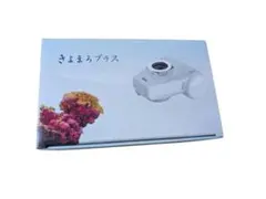 Item thumbnail for item 7ef78cd9-aa94-4f16-a55f-62881539a3be