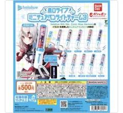 hololive ミニチュアペンライトチャーム3 森カリオペ×2,一伊那×2