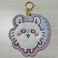 ちいかわ もこもこサガラ刺繍キーホルダー　モモンガ