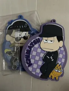 おそ松さん　カラ松　一松　マフィア　班長　ラバーコースター　2個セット