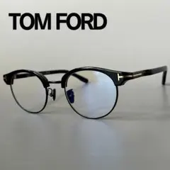 トムフォード メガネ サーモント ブロー ブルー シルバー 軽い 青 銀