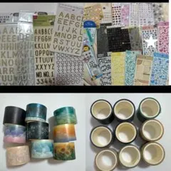 シール類 まとめ売り