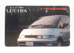 トヨタ ESTIMA LUCIDA テレホンカード　使用済み トヨタ ESTIMA LUCIDA テレホンカード 使用済み - メルカリ