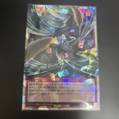 Item thumbnail for item dc06c18a-7cd5-43b5-bcf2-7a5f4880532a