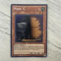 遊戯王 増殖するG 英語 シークレット ➂ - メルカリ