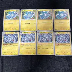 いず様 リクエスト 2点 まとめ商品