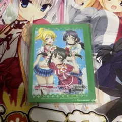 Item thumbnail for item 06c964dc-ce51-4b52-a21d-700c3f5de19b