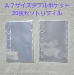 Item thumbnail for item 717a9a76-819d-45e9-95c8-6f00682eaaa9