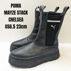 Item thumbnail for item a75d5320-f387-44ef-9120-efafde017889