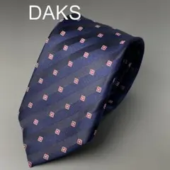 【未使用】DAKS 英国調 ネイビーシャドーレジメンタルストライプネクタイのサムネイル