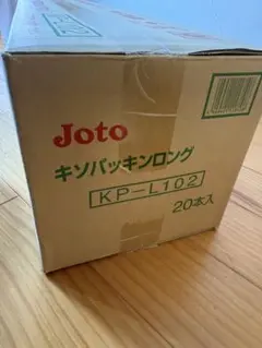 조토 KP-L102 XO 패킹 롱, 20개 팩
