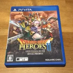 【PS Vita】ドラゴンクエストヒーローズII 双子の王と予言の終わり