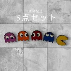 パックマン ゴースト ピンバッジ 5点セット レトロゲーム